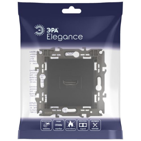 Розетка 14-3114-05 HDMI Elegance антрацит ЭРА Б0034336