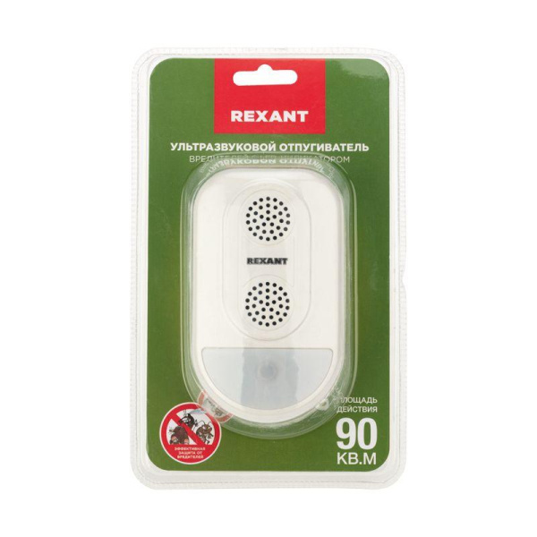 Отпугиватель вредителей ультразвуковой S 90кв.м с LED-индикатором (S90) Rexant 71-0038