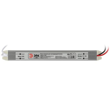 Блок питания LP-LED 24W-IP20-12V-US Эра Б0061150