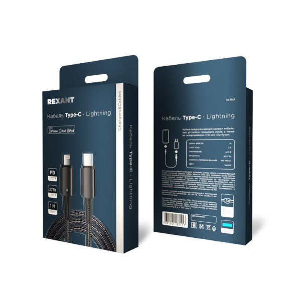 Кабель Type-C-Lightning для Apple 3А 1м черн. нейлон. оплетка световая индикация Rexant 18-7069