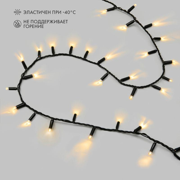 Гирлянда светодиодная "Нить" 10м 200LED тепл. бел. 18Вт 230В IP67 постоян. свечение провод каучук черн. (нужен шнур питания 315-000) Neon-Night 315-216