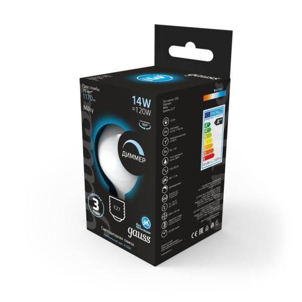 Лампа светодиодная филаментная Black Filament 14Вт G200 шар матовая 4100К нейтр. бел. E27 1170лм диммир. GAUSS 153202214-D