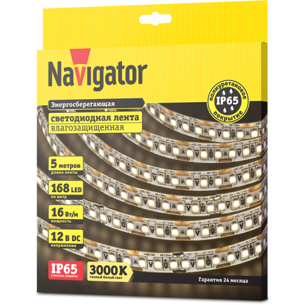 Лента светодиодная 14 458 NLS-2835WW168-16-IP65-12V (уп.5м) NAVIGATOR 14458