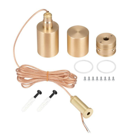 Подвес MOONLIGHT-VT-LIFT-SIDE-D25 Gold металл (комплект) Arlight 048378
