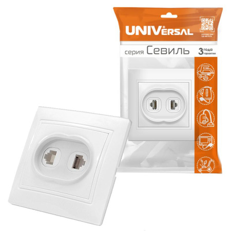 Розетка компьютерная 2-м Севиль бел. UNIVersal 1086