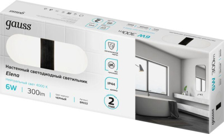 Светильник светодиодный Elena 6Вт 4000К IP20 300лм 290х110х40мм ДБП GAUSS BR032