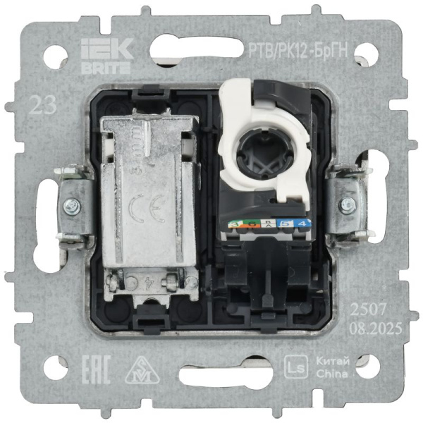 Розетка компьютерная + телевизионная 2-м BRITE РТВ/РК12-БрГН RJ45 кат.5E + TV механизм метал. хром/никель IEK BR-AK20-1-M-K23