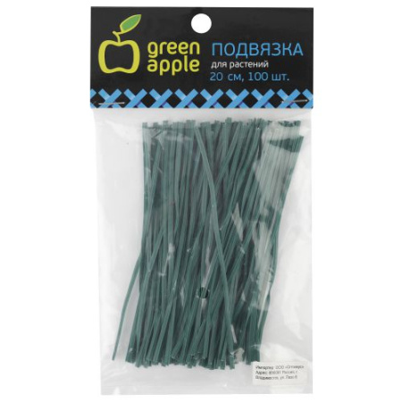 Подвязка для растений 20см (уп.100ш) GA 3009 Green Apple Б0032275