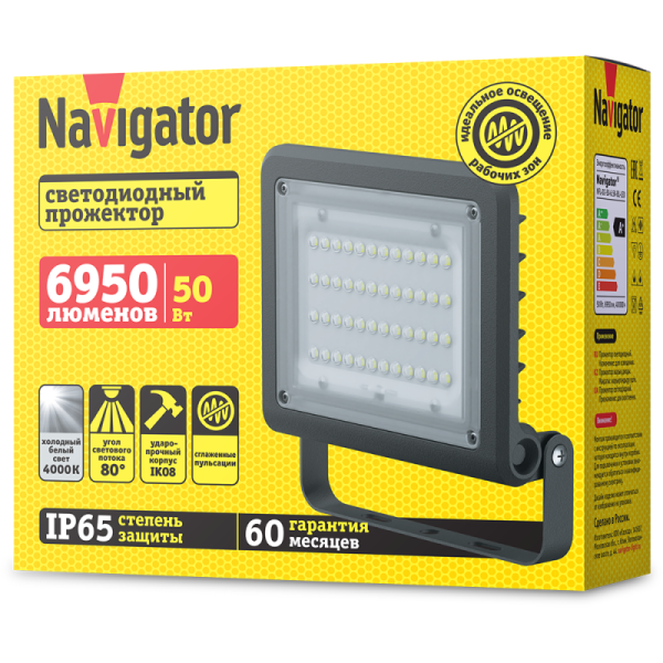 Прожектор светодиодный 80 671 NFL-02-50-4К-BL-LED 50Вт 4000К IP65 6950лм черн. Navigator 80671