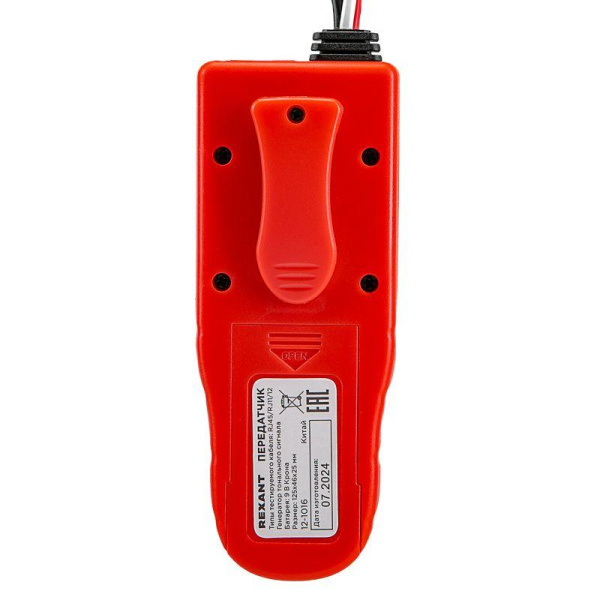 Тестер-трассоискатель R6816 Rexant 12-1016
