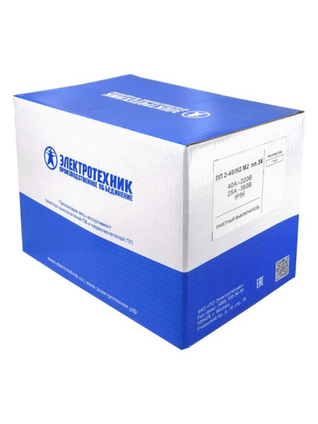 Переключатель пакетный ПП2-40/Н2 М2 IP56 (пластик) Электротехник ET002138