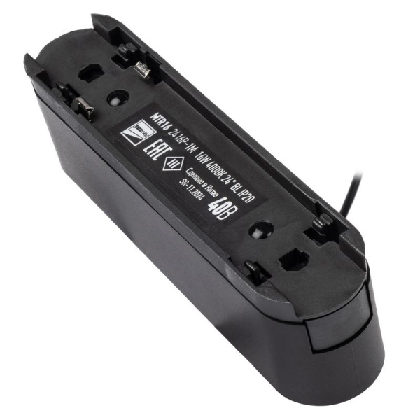 Светильник светодиодный трековый MTR16 2416P-1m 16Вт 4000К IP20 24град. BL низковольтный черн. JazzWay 5056831