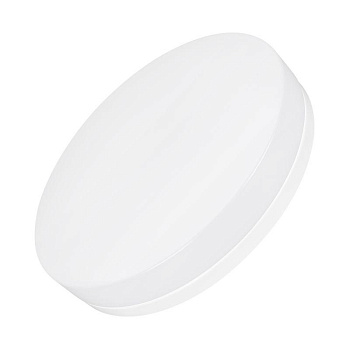 Светильник CL-SMURF-R500-50W Day4000-MIX (WH 140 deg 230В) (IP40 пластик) Arlight 037446