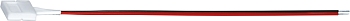 Коннектор 71 486 NLSC-10mm-W-PC-IP20 (уп.5шт) Navigator 71486