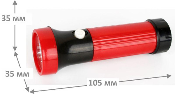 Фонарь 3002-ТН 3LED 1 режим 3хR03 красн. (блист.-пакет) Ultraflash 11783