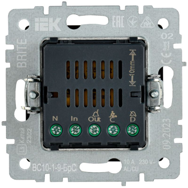 Кнопка звонка BRITE 10А ВС10-1-9-БрС для отелей с индик. механизм сталь IEK BR-V14-2-10-K46