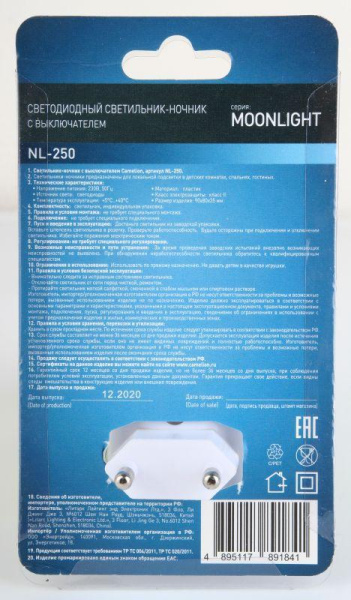 Светильник светодиодный NL-250 220В ночник с выкл. бел. Camelion 14357