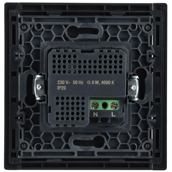 Подсветка светодиодная FORTE&PIANO встраив. с датчиком движения FP156 черн. IEK FP-MS11-N-150-05-K02