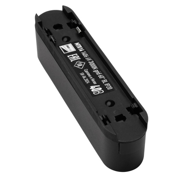 Светильник светодиодный трековый MTR16 1406 6Вт 4000К IP20 grid 60град. BL низковольтный черн. JazzWay 5056398