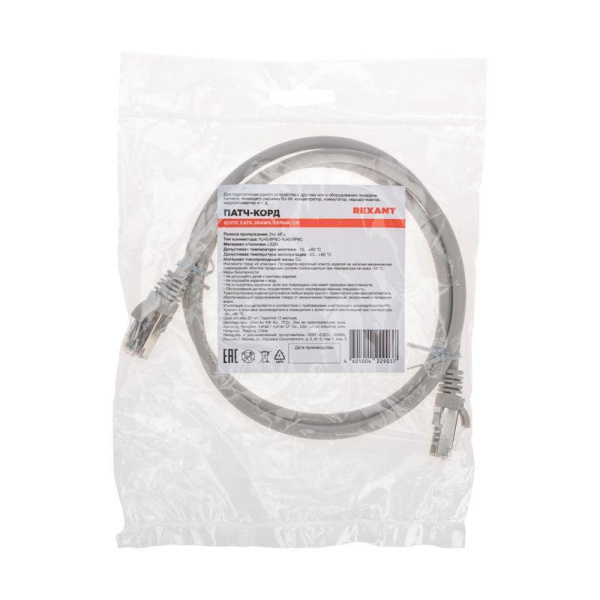 Патч-корд F/UTP кат.6 RJ45-RJ45 26AWG LSZH 1м сер. Rexant 02-0210-1