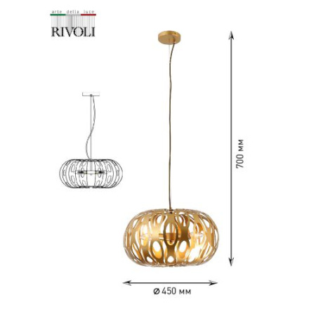 Светильник подвесной (подвес) Mitzi 4079-203 3хE14 40Вт дизайн Rivoli Б0047918