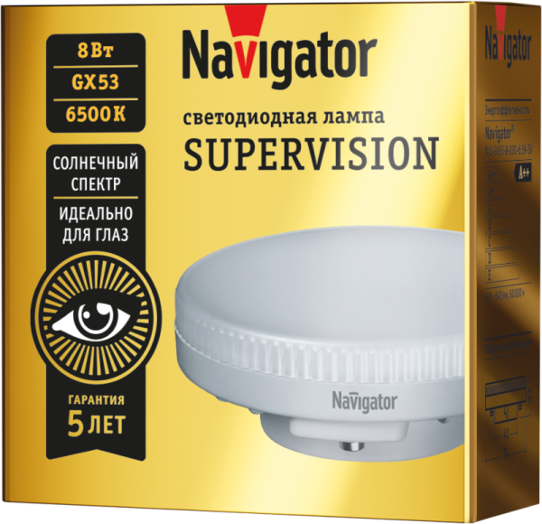 Лампа светодиодная 95 431 NLL-GX53-8-230-6.5K-SV NAVIGATOR 95431