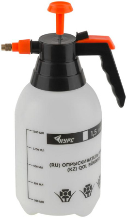 Опрыскиватель ручной 1.5л КУРС 76366