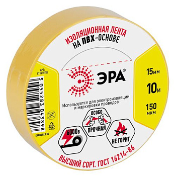 Изолента ПВХ 15ммх10м желт. ET1510YEL Эра C0036554