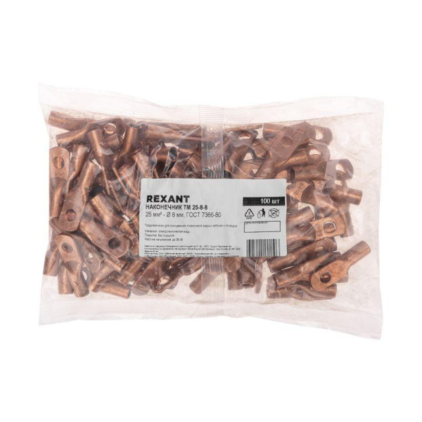 Наконечник ТМ 25-8-8 (25кв.мм - d8мм) (уп.100шт) Rexant 07-5314-3