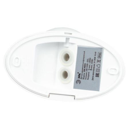Датчик движения инфракрасный настенный MD 03 1200Вт IP44 12м Эра Б0043809