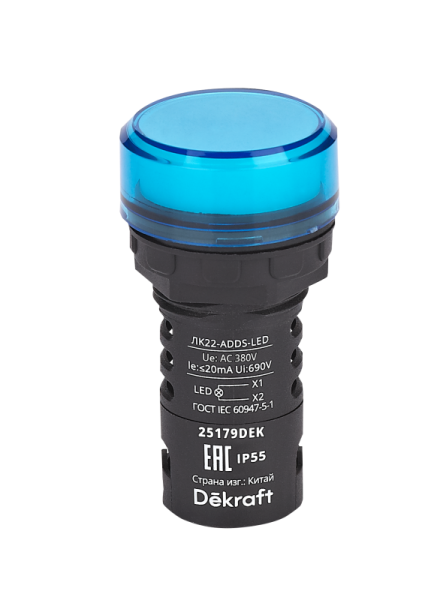Лампа коммутационная ADDS ЛК-22 d22 380В AC IP55 LED син. DEKraft 25179DEK