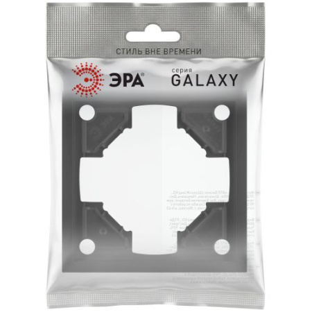 Рамка 1-м Galaxy антрацит 15-5001-05 Эра Б0070838