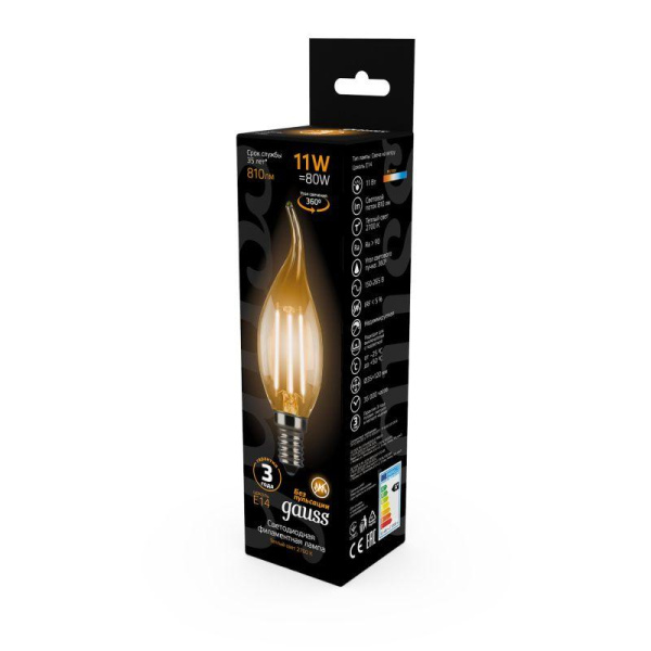 Лампа светодиодная филаментная Black Filament 11Вт свеча на ветру 2700К тепл. бел. E14 810лм GAUSS 104801111