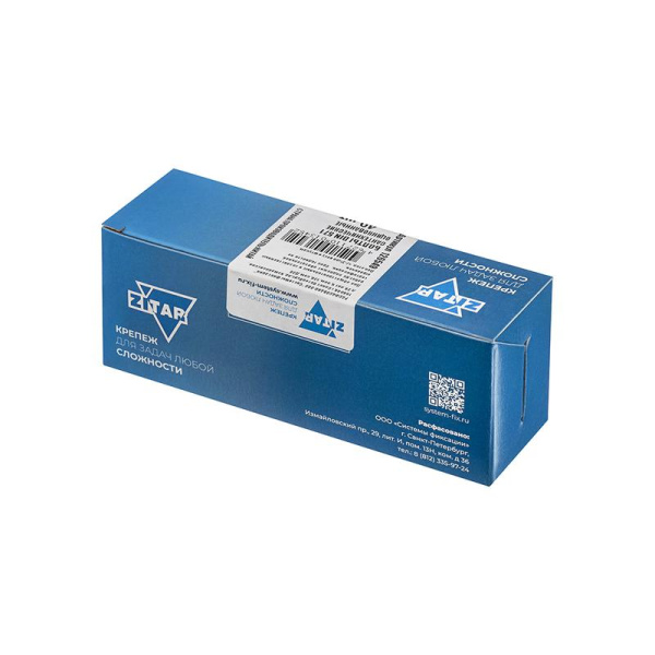 Болт сантехнический 6х70 DIN 571 оцинк. (уп.40шт) Tech-Krep/Zitar 126549