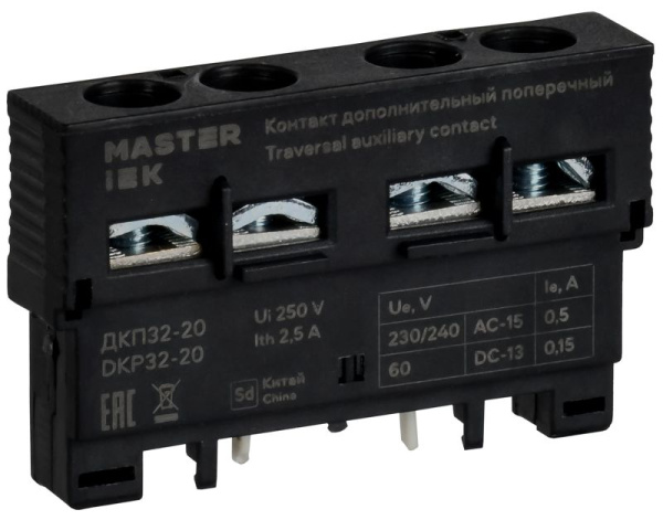 Контакт дополнительный 2НО ДКП32-20 KARAT IEK DMS11D-AE20