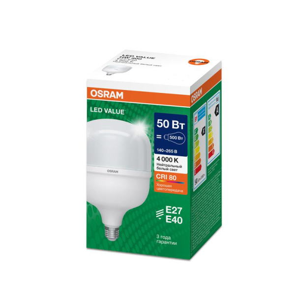 Лампа светодиодная LED G4 Value LVHW500 50W/840 CRI95 50Вт 4000К 5000лм цилиндрическая матов. E27/E40 140-265В OSRAM 4099854121432