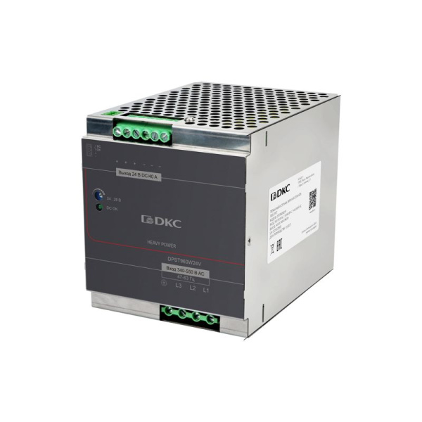 Источник питания "HEAVY POWER" 3ф 960Вт 24В DKC DPST960W24V