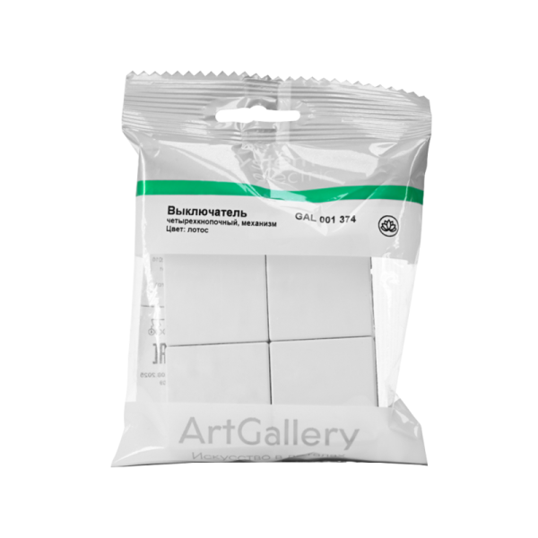 Выключатель сценарный 4-кл. ArtGallery (сх. 1) лотос SE GAL001374