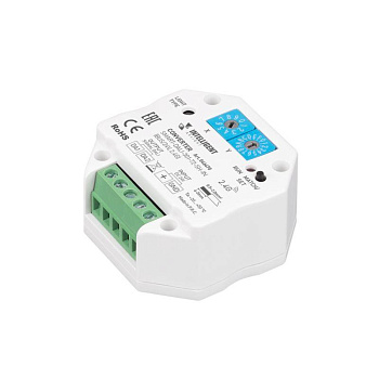 Конвертер SMART-DALI-301-72-SH-IN BUS/24 2.4G IP20 пластик INTELLIGENT ARLIGHT 046470