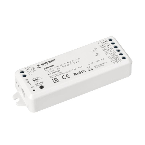 Диммер SMART-PWM-102-72-MIX-PD-SUF 12-36V 2x5A TUYA Wi-Fi 2.4G Контроллер INTELLIGENT ARLIGHT 034501(1)