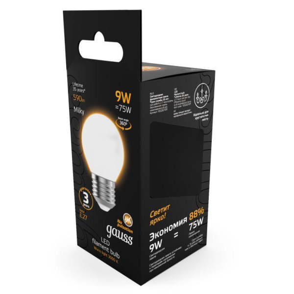 Лампа светодиодная филаментная Black Filament 9Вт P45 шар матовая 3000К тепл. бел. E27 590лм GAUSS 105202109