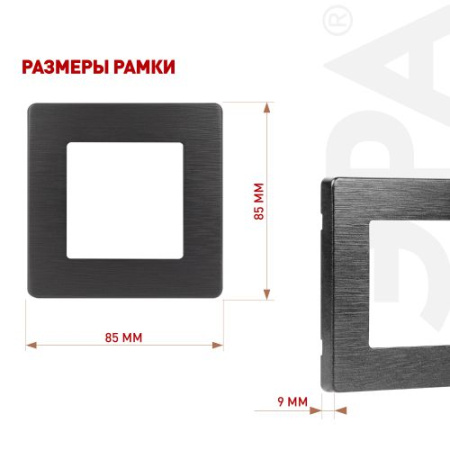 Рамка 1-м 12-5101-12 сатин графит Эра Б0052505