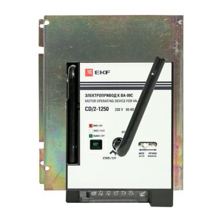 Электропривод к ВА-99С CD/2-1250 EKF mccb99c-a-24