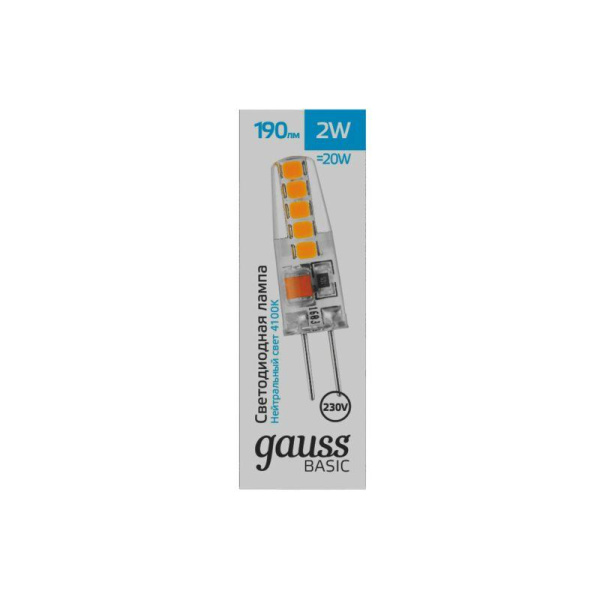 Лампа светодиодная Basic G4 2Вт 4100К 190лм AC220-240В силикон GAUSS 1169722