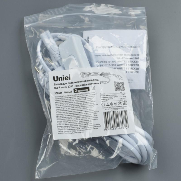 Провод UCX-PT2/L10-300/B WHITE 1 STICKER для подключения светильника ULI-P к сети 220В 300см 2 контакта с кнопкой включения бел. Uniel UL-00009802