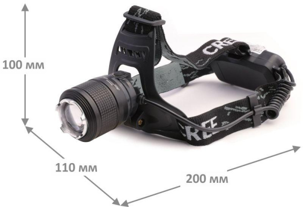 Фонарь налобный аккумуляторный LED5339 3.7В LED+син. LED 5Вт фокус 2 ак. 4 реж USB черн. Ultraflash 15041