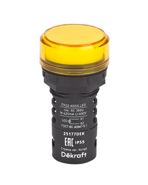 Лампа коммутационная ADDS ЛК-22 d22 380В AC IP55 LED желт. DEKraft 25177DEK