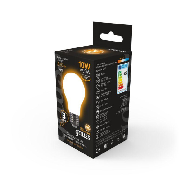 Лампа светодиодная филаментная Black Filament 10Вт A60 грушевидная матовая 2700К тепл. бел. E27 820лм GAUSS 102202110