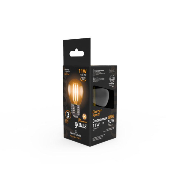 Лампа светодиодная филаментная Black Filament 11Вт P45 шар 2700К тепл. бел. E27 810лм GAUSS 105802111