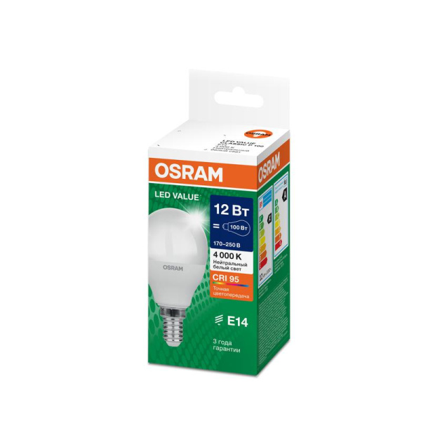 Лампа светодиодная LED G4 Value LVCLP100 12W/940 CRI95 12Вт 4000К 1200лм шар матов. E14 170-250В OSRAM 4099854308963